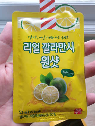 장수농가 리얼깔라만시 원샷 50ml 10팩+보틀 — 5점을 준 리뷰어가 2019년 5월 올린 사용 사진