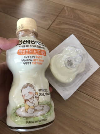 이아람님이 올린 리뷰 사진 1