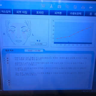 찡이님이 올린 리뷰 사진 2