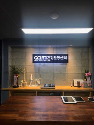 수진Soojin님이 올린 리뷰 사진 4