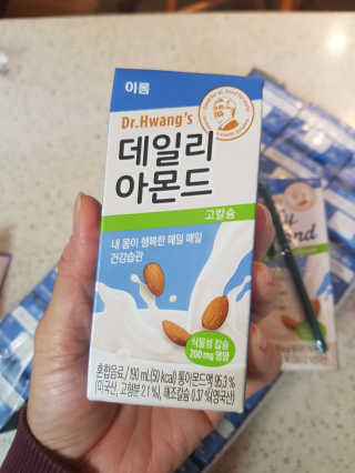 라니으니님이 올린 리뷰 사진 2