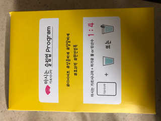 HyoyinLee님이 올린 리뷰 사진 2