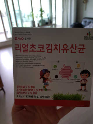soon님이 올린 리뷰 사진 1