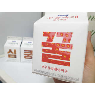 [매일유업] 우유속에 어쩌구_7개 모바일쿠폰 — 5점을 준 리뷰어가 2019년 6월 올린 사용 사진