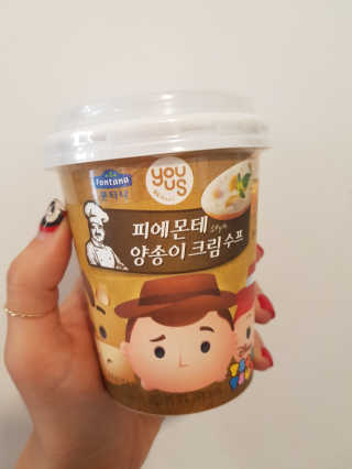 함영지님이 올린 리뷰 사진 4