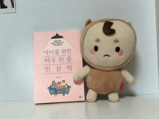 지비콩콩님이 올린 리뷰 사진 1