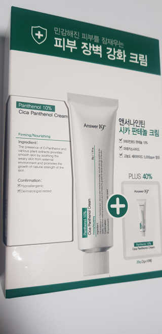 soosoo님이 올린 리뷰 사진 1
