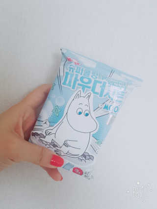 은경님이 올린 리뷰 사진 1