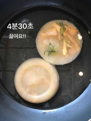 [풀무원] 사골곰탕국밥 황태해장국밥 — 5점을 준 리뷰어가 2018년 6월 올린 사용 사진