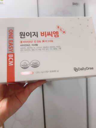 윤이잉님이 올린 리뷰 사진 2