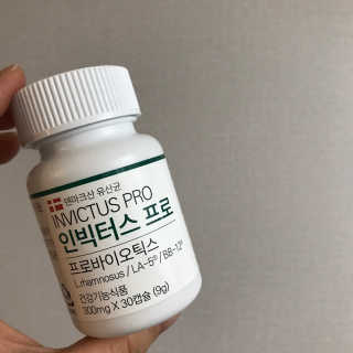 라플레 염창환 박사의 3세대 유산균, 인빅터스 프로 — 4점을 준 리뷰어가 2018년 12월 올린 사용 사진