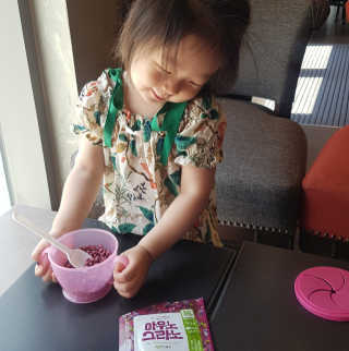 MinsunJang님이 올린 리뷰 사진 4