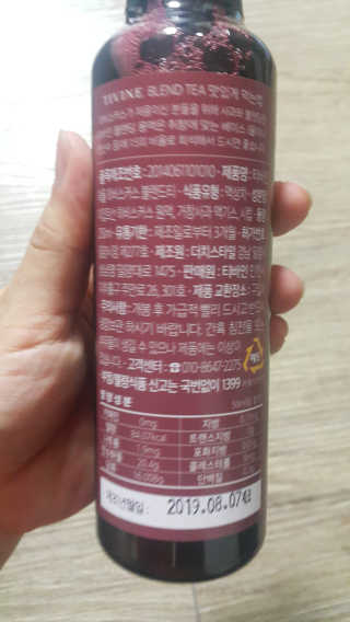 미미공쥬님이 올린 리뷰 사진 3