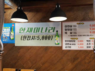 투로즈님이 올린 리뷰 사진 2