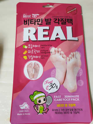 연블리님이 올린 리뷰 사진 2