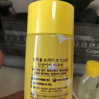 갱스님이 올린 리뷰 사진 2
