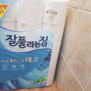 잘풀리는집 더 도톰한 3겹 데코 30롤 — 5점을 준 리뷰어가 2018년 5월 올린 사용 사진