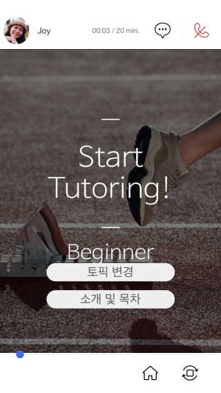 젤리리링님이 올린 리뷰 사진 1