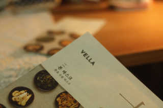 je님이 올린 리뷰 사진 3