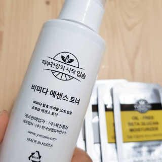 엘비스님이 올린 리뷰 사진 2