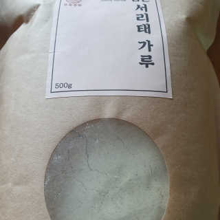 히야호님이 올린 리뷰 사진 1