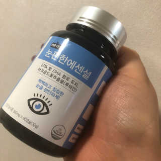 일맥네이처스퀘어 눈편한에센셜 — 3점을 준 리뷰어가 2019년 11월 올린 사용 사진