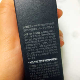 ducko님이 올린 리뷰 사진 3