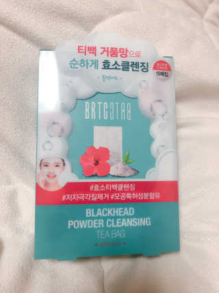 비알티씨 V10 파우더 클렌징 티백 2종 — 5점을 준 리뷰어가 2019년 2월 올린 사용 사진