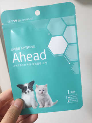 여보세요님이 올린 리뷰 사진 2