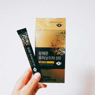 유수인님이 올린 리뷰 사진 2