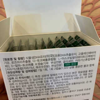 왕쟈림님이 올린 리뷰 사진 3