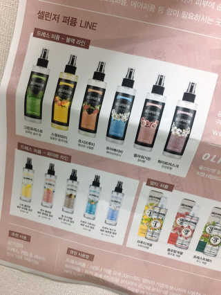 쪼꼬사랑이언니님이 올린 리뷰 사진 4
