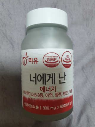 fall님이 올린 리뷰 사진 1