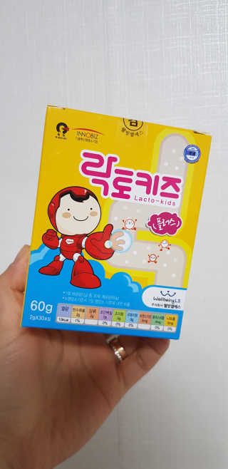 승현맘님이 올린 리뷰 사진 1