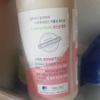 김영일님이 올린 리뷰 사진 3