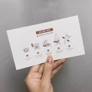 져니님이 올린 리뷰 사진 3