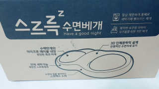 moomoon님이 올린 리뷰 사진 2