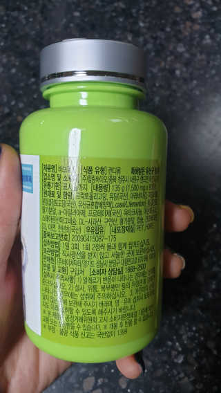 해워니님이 올린 리뷰 사진 2