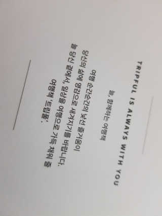 제이코님이 올린 리뷰 사진 4