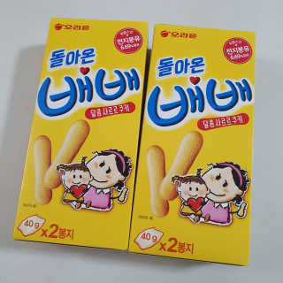 이선영님이 올린 리뷰 사진 1