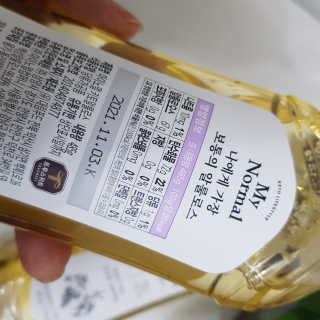 어뭉이님이 올린 리뷰 사진 3