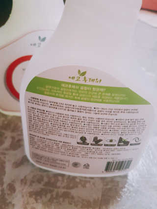 어니언치킨맛후라이드님이 올린 리뷰 사진 3