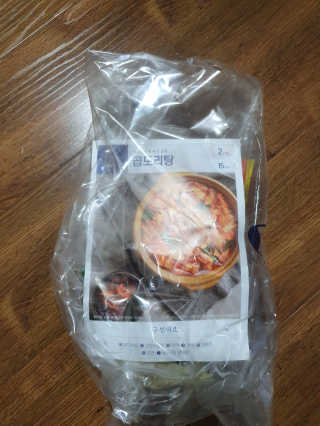쀼님이 올린 리뷰 사진 2