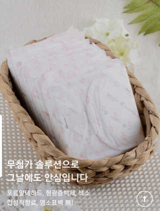 Green님이 올린 리뷰 사진 3