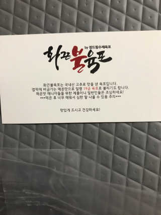 서주나님이 올린 리뷰 사진 2