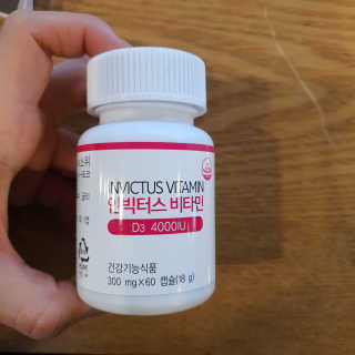 happyfactory님이 올린 리뷰 사진 2