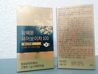 나리님이 올린 리뷰 사진 3