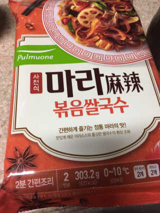 ggg님이 올린 리뷰 사진 1