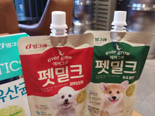 김간sik님이 올린 리뷰 사진 2