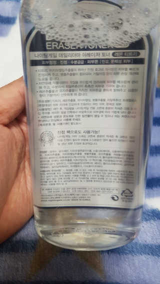 쿠로님이 올린 리뷰 사진 2